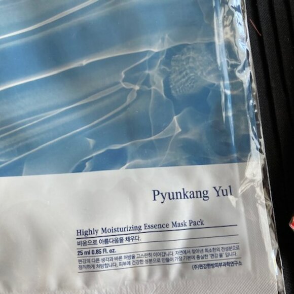 8 Piece Makeup Bundle - NEW - Picture 2 of 10